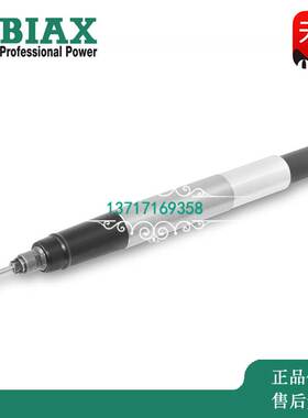 非实价议价议价德国BIAX 气动工具 气动主轴 电动软轴 钻孔去毛刺