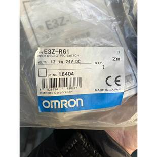 非实价议价议价议价E3Z 欧姆龙光电开关光电传感器非实价议价 R61