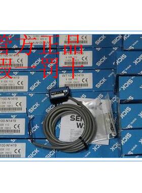 非实价议价议价6011050 WT150-P460德国SICK西克6012643 WTB140-P