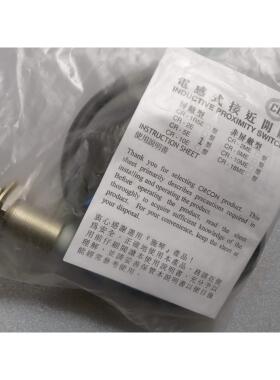 非实价议价议价传感器CR-2E/2ME/5E/1R5E/5ME/10ME接近开关 三线