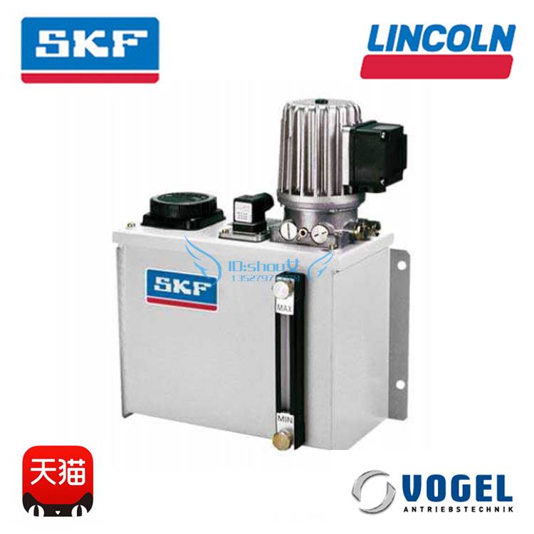 非实价议价议价现货电动齿轮润滑泵 德国VOGEL福鸟 MFE2/BW3-N114