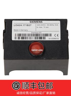 非实价议价议价LOA24.171B27 CY LOA44.170D30 LOA21.173A27B燃烧