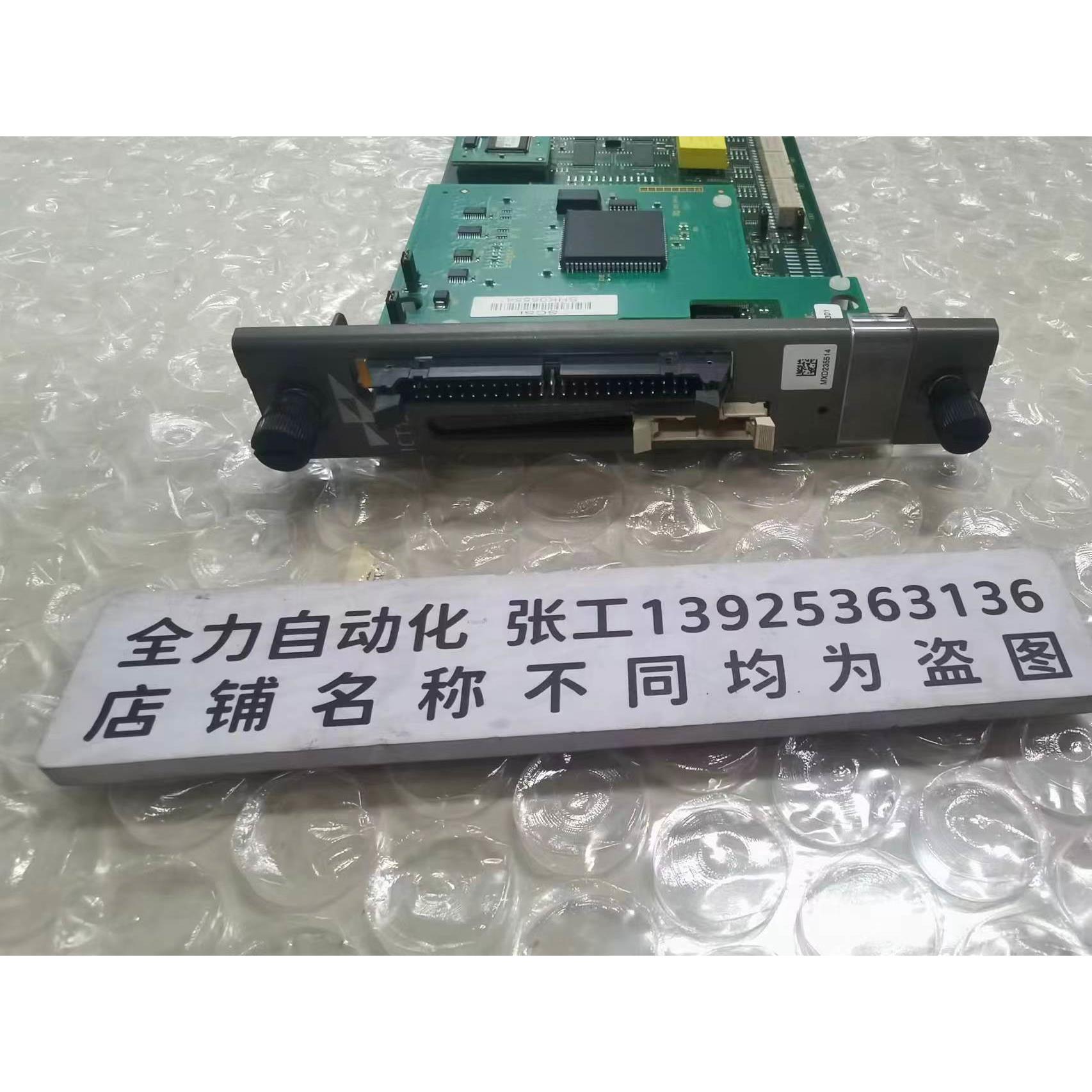 非实价议价议价ABB DCS卡件模块ICT13A 原装现货INICT13A非实价议