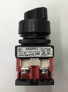 非实价议价议价原装正品AR22PR-211B两档1开1闭日本旋钮选择开关