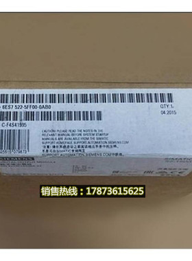 非实价议价议价6ES7522-5FF00-0AB0原装S7-1500数字输出模块6ES75