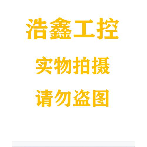 非实价议价议价浩 cosel P30E-24电源 精密稳压电源 24V 1.3A二手
