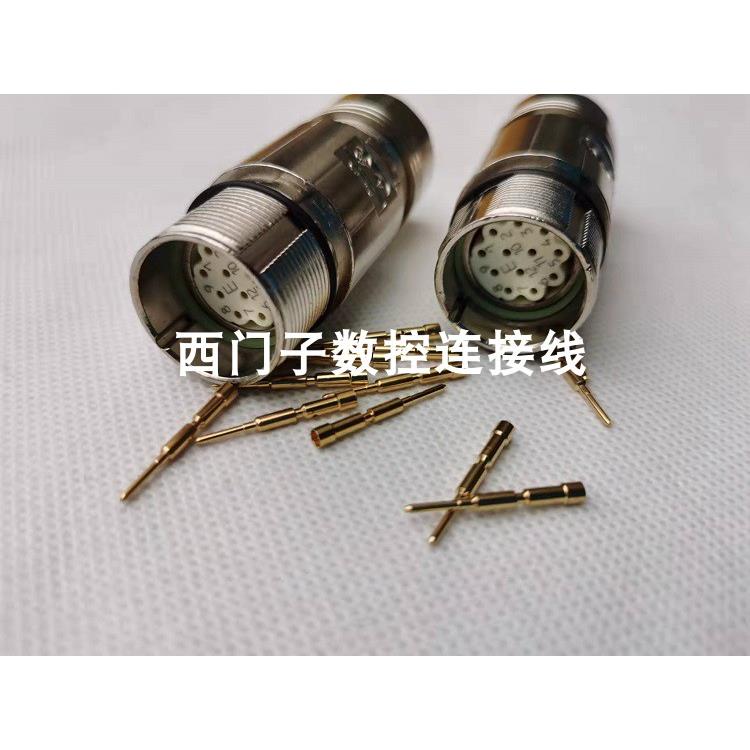 非实价议价议价 延长插头6FX2003-0SA12 6FX2003-0SA17 现货供应