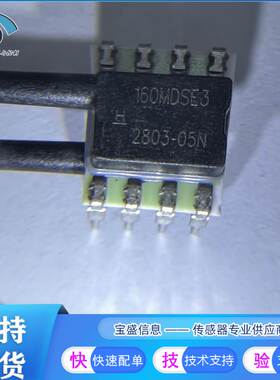 非实价议价议价RSCDJJI160MDSE3压力传感器3.3V 8-Pin -0.4bar to
