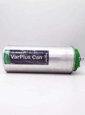 非实价议价议价9年老店  BLRCH339A407B48 电容器VarPlus Can无功
