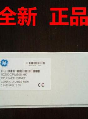 非实价议价议价美国GE模块IC200ERM002 IC693ALG223C IC693CMM311