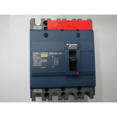 非实价议价议价原装正品EZD100E4015N 4P 15A空气开关塑壳式断路