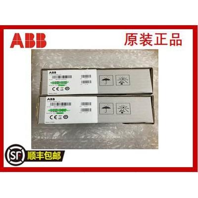 非实价议价议价TD951F全新原装 AC900F液晶显示单元3BDH001020R00