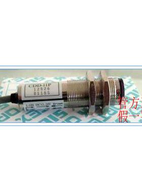 非实价议价议价现货 6022052 T4000-2DRNAC德国SICK/西克T4000-1R