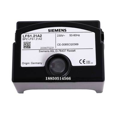 非实价议价议价 LFS1.21A2 LFS1.11A2 火焰放大器替代 LFE10 LAE1