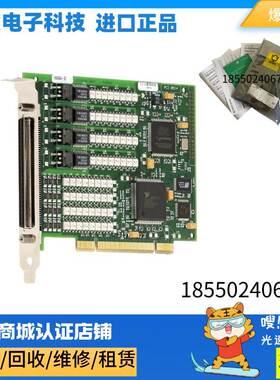 非实价议价议价全新 PCI-6514 778836-01 数据采集卡现货有票非实