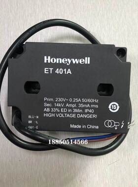 非实价议价议价原装Honeywell 霍尼韦尔变压器ET401A高压包ET402A