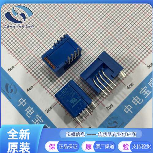 非实价议价议价CKSR6-NP/SP1莱姆 电流传感器 质保五年 变换器 6A