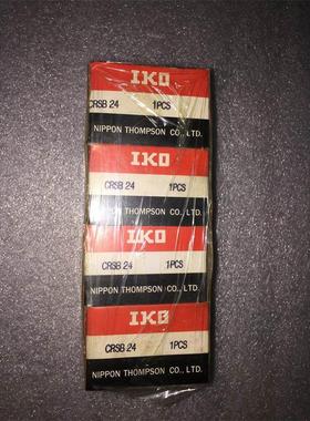 非实价议价议价螺栓滚轮轴承CRSB 24现货实物议价非实价议价议价