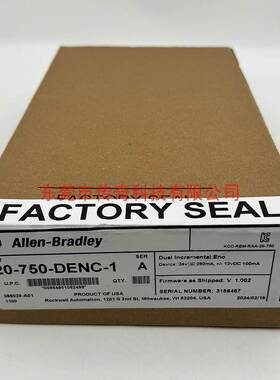 非实价议价议价20-750-DENC-1 罗克韦尔  PowerFlex 变频器 部件