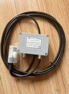 非实价议价议价液位探头MAS2600-G30-05-1/2P非实价议价议价