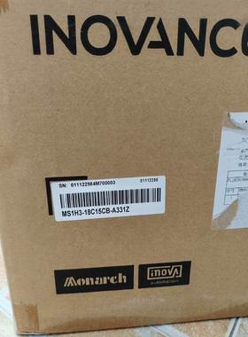 非实价议价议价议价汇川伺服电机MS1H3-18C15CB-A331Z非实价议价