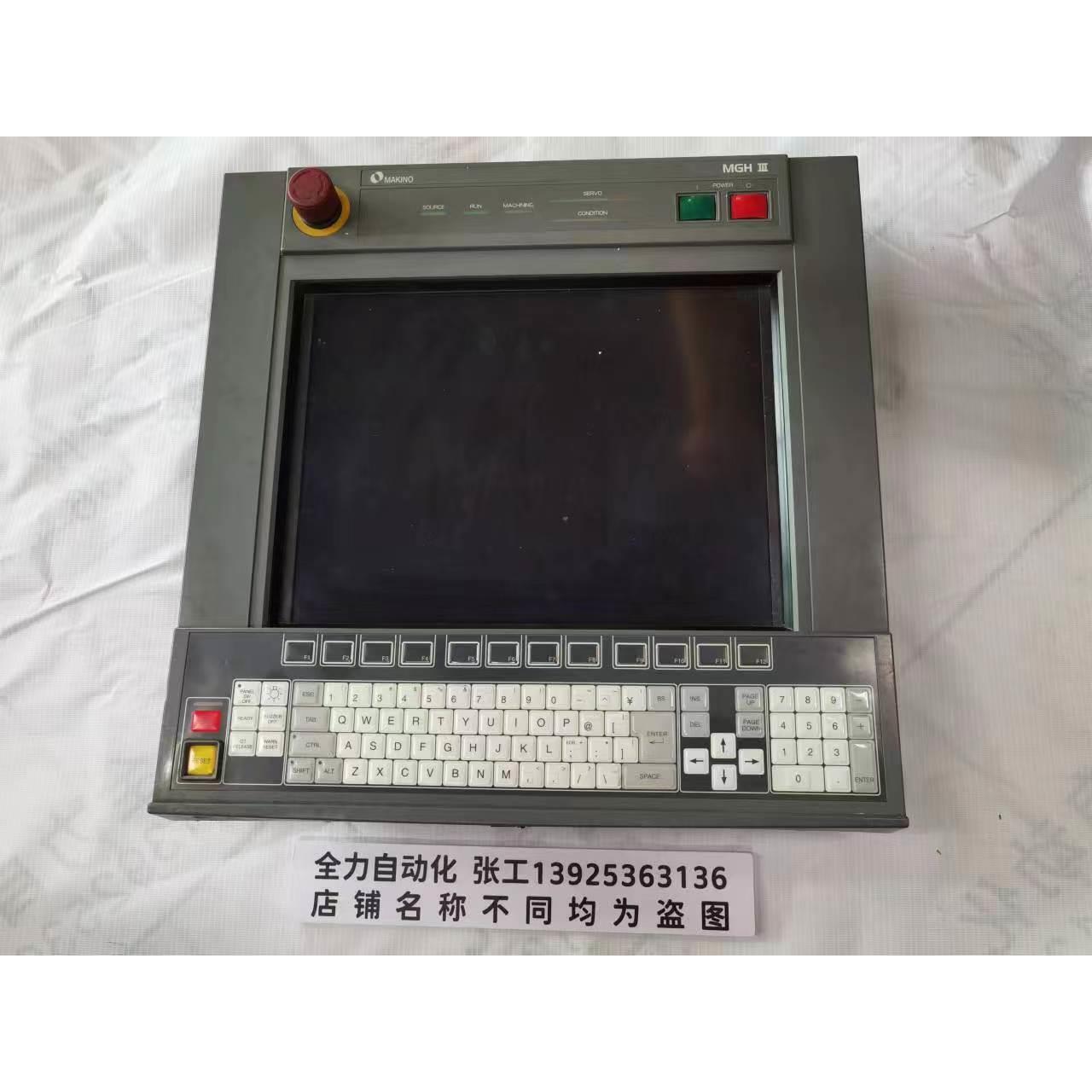非实价议价议价机床控制面板MGH III 原装现货UP-MF12-B非实价议