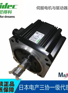 非实价议价议价伺服 MH152A2LA18/DA26B22 1500W值 一级商非实价