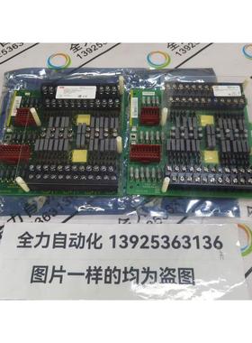 非实价议价议价ABB DCS模块卡件NTAI06 原装现货全新无包装非实价
