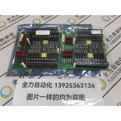 非实价议价议价ABB DCS模块卡件NTAI06 原装现货全新无包装非实价