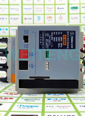 非实价议价议价 RMM2-630P/3440 bse630 断路器KXM远程自动分合闸