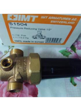 非实价议价议价减压阀51504原装进口P-IX7635/1全新现货DVGW AT20