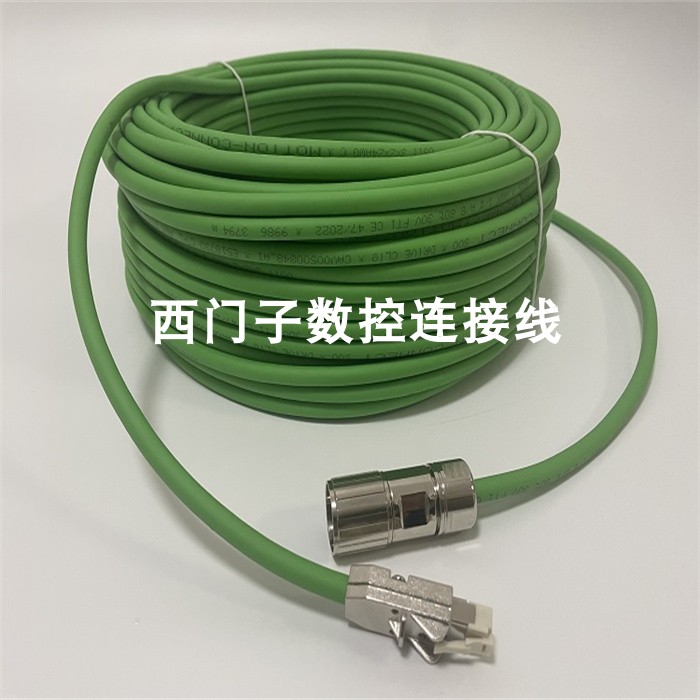 非实价议价议价6FX8002-2DD40-1AF0 6FX802-2DC40-1AF0 编码器信