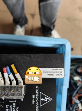 非实价议价议价雷赛步进DM2282有九套非实价议价议价