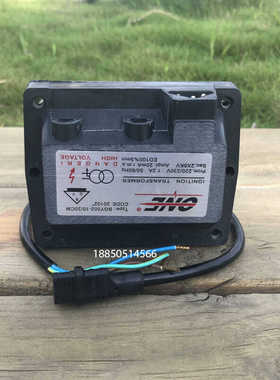 非实价议价议价点火变压器BGY-001 BYG002-10/20CM 8KV高压包 BGY