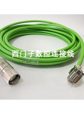 非实价议价议价 2090-CFBM7DD-CEAA05 2090-CFBM7DD-CEAF05 编码