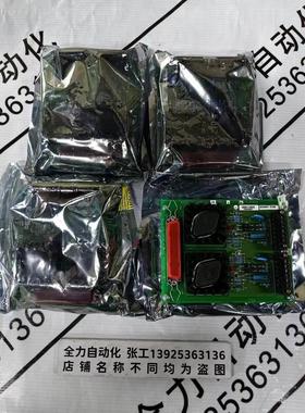 非实价议价议价霍尼韦尔DCS卡件MC-TLPA02 全新现货51309204-175