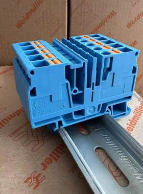 非实价议价议价A2C 6 BL 直插式 蓝色 接线端子 500V 4平方 19917