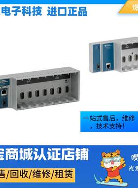 非实价议价议价NI cDAQ-9188机箱CompactDAQ 8槽以太网机箱781424
