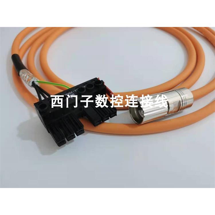 非实价议价议价6FX5002/5CS27-1AF0 6FX5002-5DS27-1AF0 1BA0 1BF