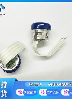 非实价议价议价19C030PG1L PV1L PA8L PG4K PG5K PG1K PV4K 030PV