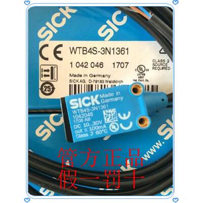 非实价议价议价现货WTB27-3P2413S09 1029563 SICK西克1044163 WT