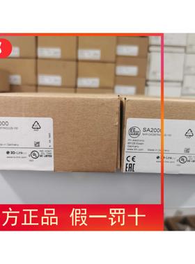 非实价议价议价包邮【假一罚十】IFM SA5000传感器现货SA2000当天