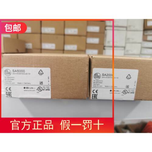 非实价议价议价包邮【假一罚十】IFM SA5000传感器现货SA2000当天