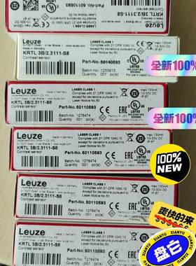 非实价议价议价劳易测激光色标传感器KRTL 3B/2.3111-S8全新原非