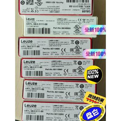 非实价议价议价劳易测激光色标传感器KRTL 3B/2.3111-S8全新原非