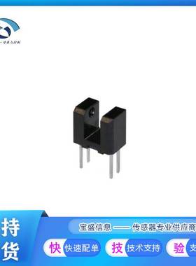 非实价议价议价OPB610 OPB620 变送器 光学传感器 光电遮断器 槽