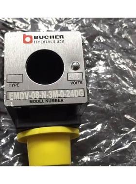 非实价议价议价电磁阀线圈EMDV-08-N-JC EMDV-08-N-3M-0-24DG BUC