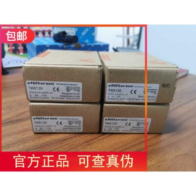 非实价议价议价新货假一罚十IFM TK6110 TK6130温度传感器现货非