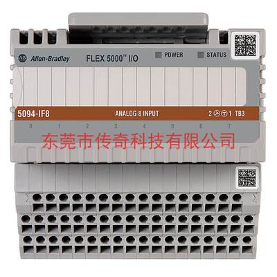 非实价议价议价5094-IF8 全新 美国 罗克韦尔 AB Flex 5000 Analo