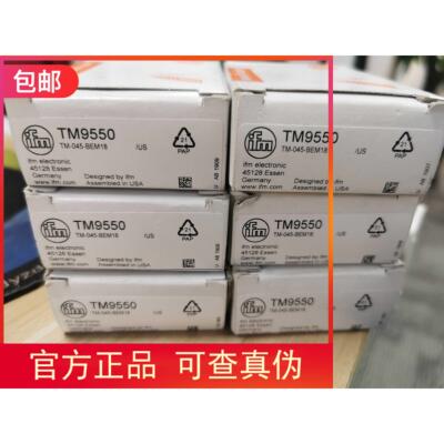非实价议价议价IFM TM9950传感器TM9550原装现货非实价议价议价